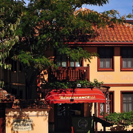 Family Hotel At Renaissance Square Plovdiv Exterior photo