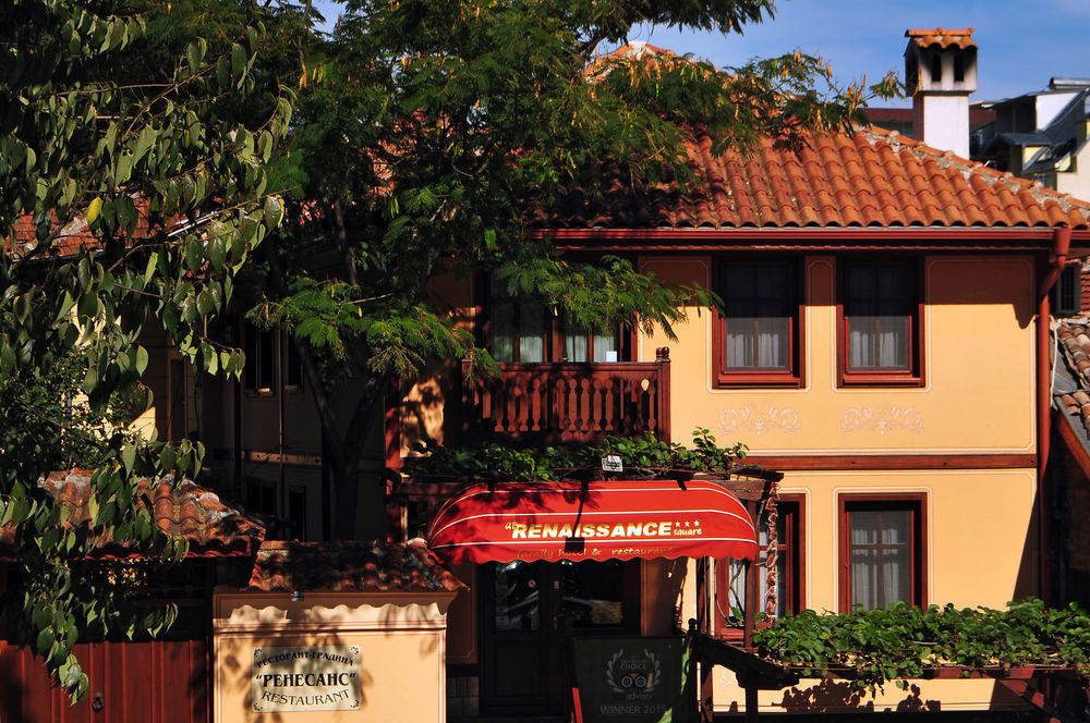 Family Hotel At Renaissance Square Plovdiv Exterior photo