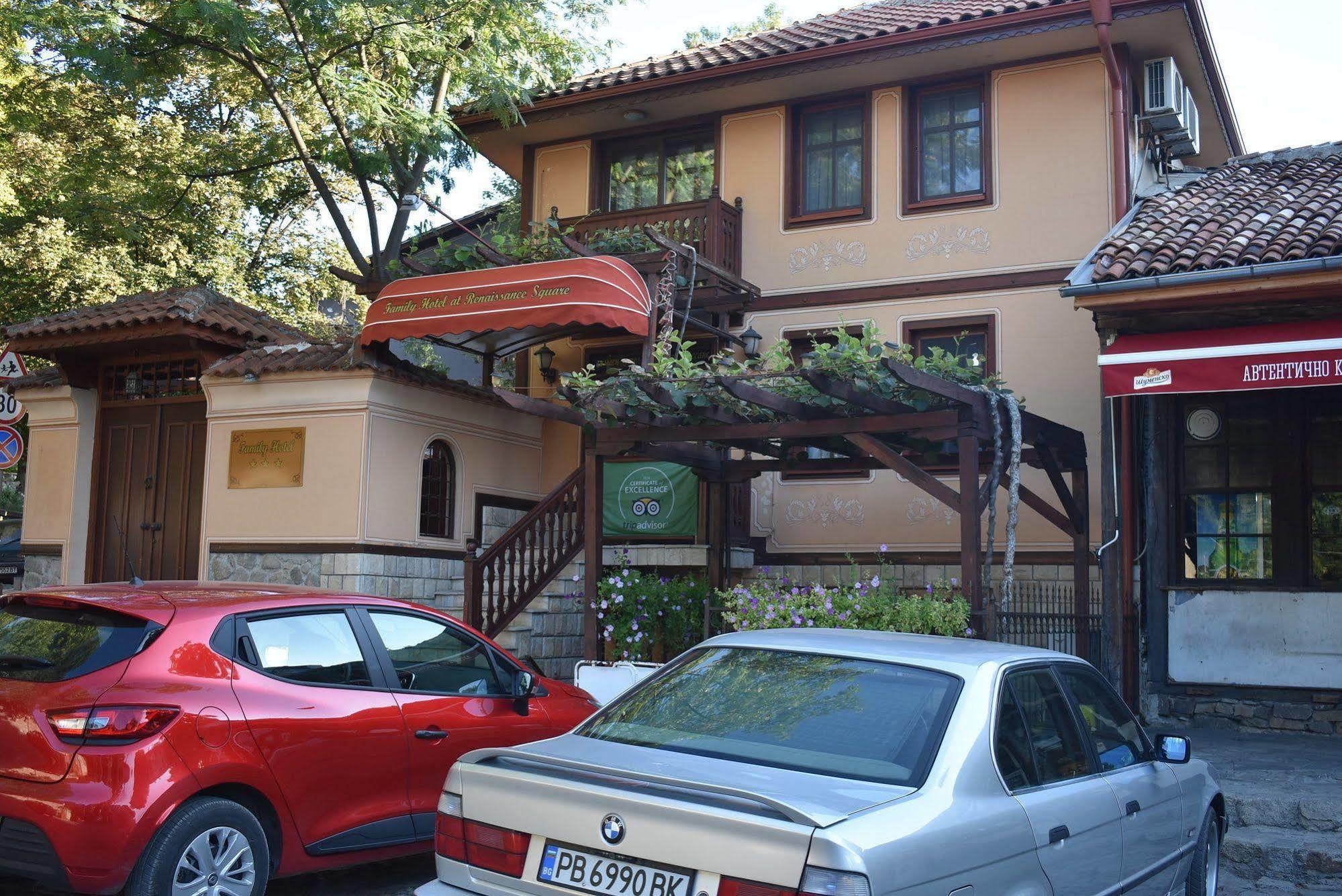 Family Hotel At Renaissance Square Plovdiv Exterior photo